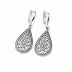 Sterling Silver 925 Drop Earrings "Lattice"